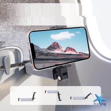 Тримач для телефона AND S621 з обертанням 360&deg; &bull; Універсальна підставка для смартфона на стіл, кухню, авто та робоче місце