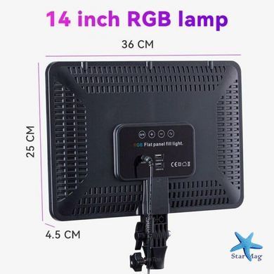 Прямокутна світлодіодна LED-лампа для фото та відео PL-36 ∙ LED-прожектор PL-36 з пультом для блогера та візажиста