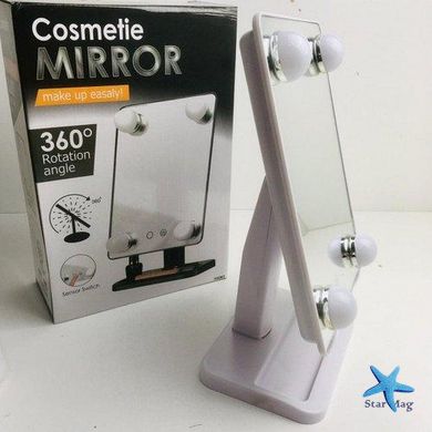 Зеркало для макияжа Mirror 360 Rotation Angel с LED подсветкой и сенсорным управлением