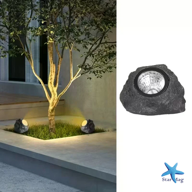 Садовий світильник Garden Light Stone на сонячній батареї ∙ Декоративний LED світильник-камінь для саду, газону, доріжок і ландшафтного підсвічування