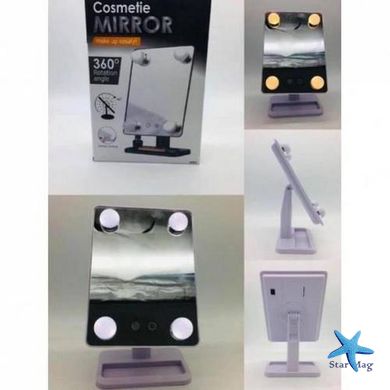 Дзеркало для макіяжу Mirror 360 Rotation Angel з LED підсвіткою та сенсорним керуванням