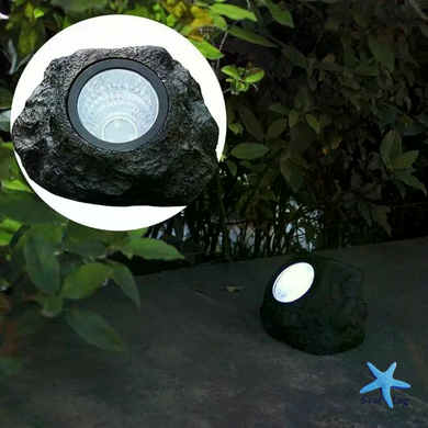 Садовий світильник Garden Light Stone на сонячній батареї ∙ Декоративний LED світильник-камінь для саду, газону, доріжок і ландшафтного підсвічування