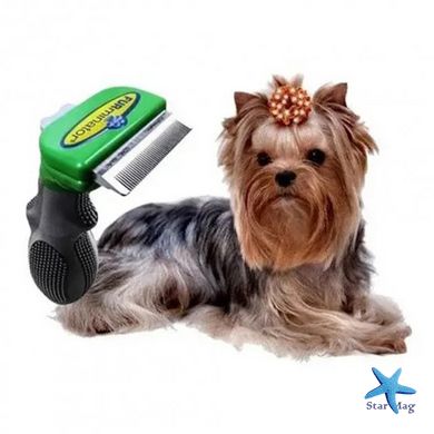 Фурминатор FURminator S для вычесывания шерсти и подшерстка животных для кошек и собак, 4.5 см