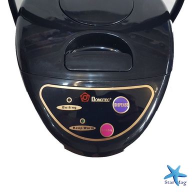 Термопот електричний Domotec MS-6000 ∙ Термос – чайник з підігрівом, 6 л