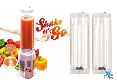 Фитнес блендер - шейкер Shake N Take для коктейлей и смузи | пищевой экстрактор CG14 PR4