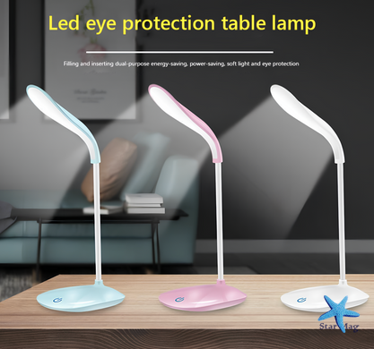 Светодиодная настольная лампа с USB и 3 уровнями яркости ∙ Настольная LED-лампа USB с сенсорным управлением