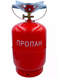 Газовий балон 12 л з пальником 22 см побутовий комплект &bull; Туристичний газовий комплект 2200 Вт з конфоркою, краном-перехідником і ручкою для перенесення