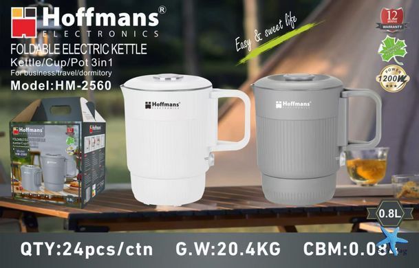 Електрочайник-каструля Hoffmans HM-2560 &bull; Компактна електрокаструля 2 в 1 на 0,8 л і 1200 Вт для води та простих страв
