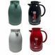 Термос - кувшин Teapot jug 29150 со стеклянной колбой на 1.5 л &middot; Чайник - графин для напитков