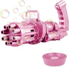 Игрушечный автоматический пистолет – пулемет для создания мыльных пузырей ∙ Генератор пузырей Bubble Gun с бутылкой для мыла BUBBLE BLASTER