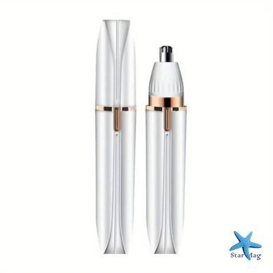 Многофункциональная электробритва-триммер 4 в 1 для женщин Shaver MSK-3511 • Портативный триммер для лица и тела