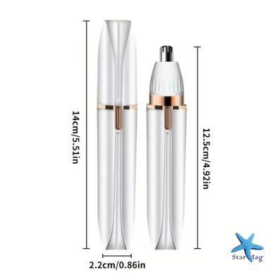 Многофункциональная электробритва-триммер 4 в 1 для женщин Shaver MSK-3511 • Портативный триммер для лица и тела