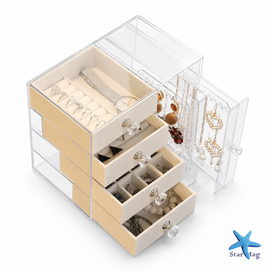 Шкатулка для хранения ювелирных украшений AND XL-1831 Makeup Box &bull; Органайзер для колец, сережек, цепочек, косметики и аксессуаров