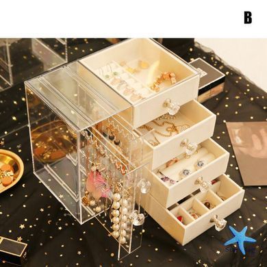 Шкатулка для хранения ювелирных украшений AND XL-1831 Makeup Box &bull; Органайзер для колец, сережек, цепочек, косметики и аксессуаров
