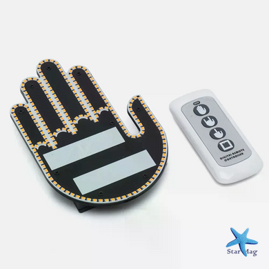 Світлодіодна LED рука з жестами для авто Hand Light з пультом керування &bull; Автомобільна LED підсвітка на скло