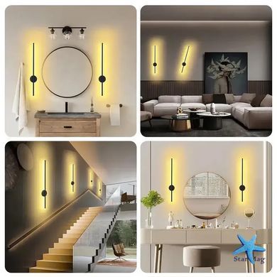 БРА настенный светильник Strip light HA-125 HP227 &bull; Энергосберегающий настенный светильник 60 см