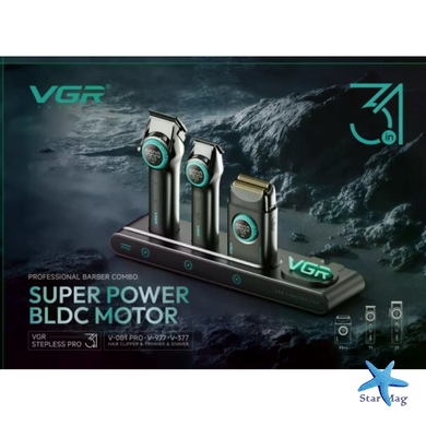 Акумуляторний набір для стрижки VGR Stepless Pro 3 in 1 із зарядною станцією &bull; Машинка, тример і електробритва з 14 насадками