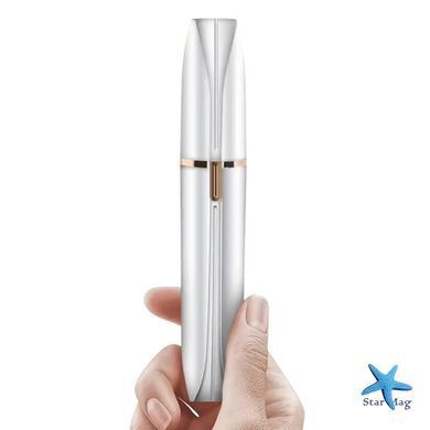 Многофункциональная электробритва-триммер 4 в 1 для женщин Shaver MSK-3511 • Портативный триммер для лица и тела