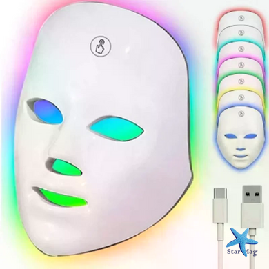 Світлодіодна LED-маска для обличчя 7 в 1 з кольоровою світлотерапією &bull; Маска для домашнього догляду за шкірою обличчя з 7 LED-режимами та USB-зарядкою