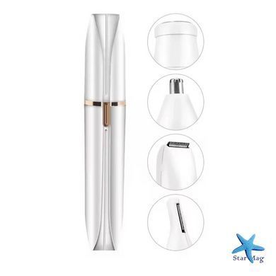 Многофункциональная электробритва-триммер 4 в 1 для женщин Shaver MSK-3511 • Портативный триммер для лица и тела