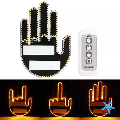 Світлодіодна LED рука з жестами для авто Hand Light з пультом керування &bull; Автомобільна LED підсвітка на скло