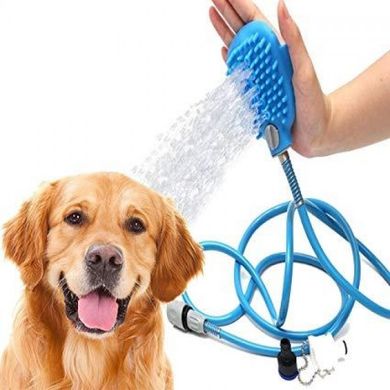 Щітка душ для купання собак Pet Bathing Tool