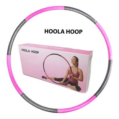 Массажный спортивный обруч Hula Hoop Professional Хула Хуп Хулахуп для похудения