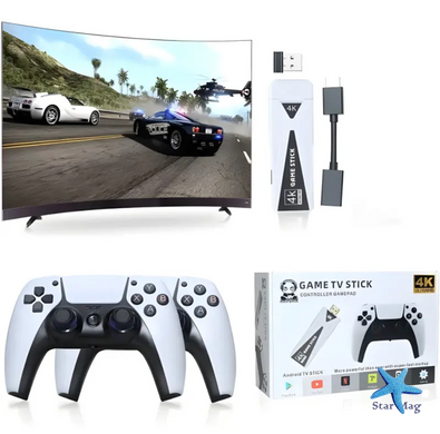 Игровая приставка HDMI M15 Game Stick 4K 64GB ∙ Миниконсоль M15 с 20 000 играми и беспроводными джойстиками