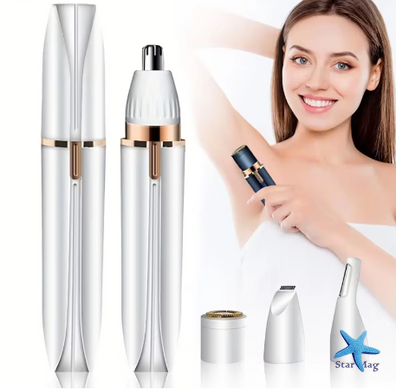 Многофункциональная электробритва-триммер 4 в 1 для женщин Shaver MSK-3511 • Портативный триммер для лица и тела