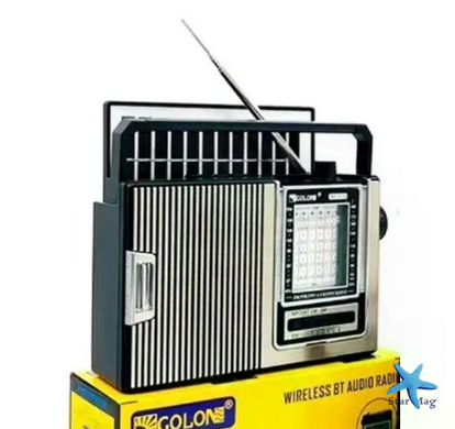 Портативный радиоприёмник GOLON RX-251 с аккумулятором и солнечной панелью &bull; Аккумуляторное ретро-радио GOLON RX-251 5 Вт для дома, дачи и поездок