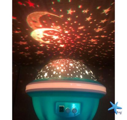 Детский ночник – проектор звездного неба с USB ∙ Лампа – светильник в детскую с проекцией звезд, космоса в форме летающей тарелки