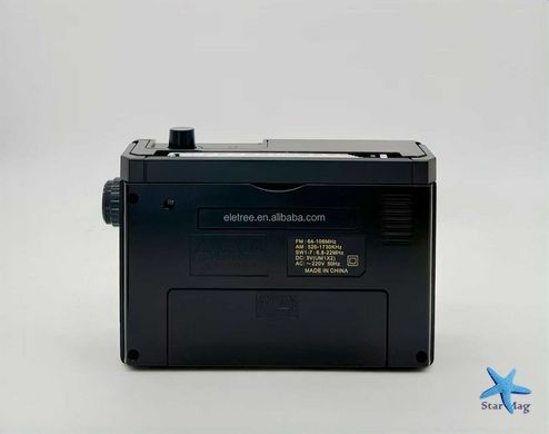 Портативный радиоприёмник GOLON RX-251 с аккумулятором и солнечной панелью &bull; Аккумуляторное ретро-радио GOLON RX-251 5 Вт для дома, дачи и поездок