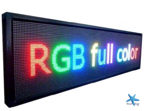 Светодиодная вывеска RGB Бегущая строка внутренняя, 100х20 см