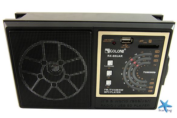 Радиоприемник Golon RX - 98 UAR (FM/ USB / SD) PR4