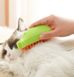 Паровая щетка PET SPRAY BRUSH для вычесывания шерсти собак и кошек с распылителем · USB зарядка