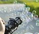 Іграшковий автоматичний пістолет – кулемет для створення бульбашок ∙ Генератор мильних бульбашок Bubble Gun з пляшкою для мила BUBBLE BLASTER