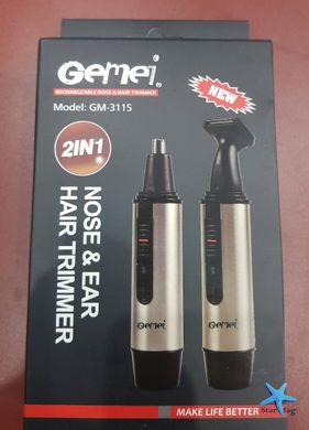 Универсальный триммер для удаления волос, оснащен двумя съемными насадками Gemei GEMEI GM 3115 CG21 PR2