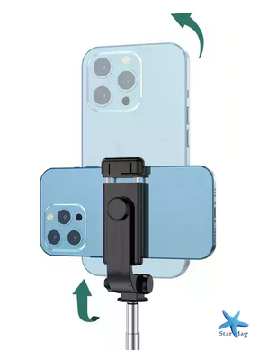 Портативний штатив преміум-класу R1-L Selfie Stick AND 5221 &bull; Монопод-трипод для телефона, фото, відео, стримів і зйомки контенту