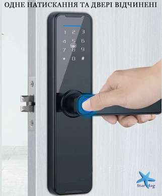 Умный дверной замок SMART TUYA AND 5323 черный &bull; Электронный кодовый замок с отпечатком пальца, паролем, картой и Bluetooth-управлением