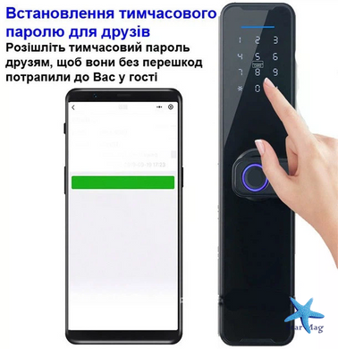 Умный дверной замок SMART TUYA AND 5323 черный &bull; Электронный кодовый замок с отпечатком пальца, паролем, картой и Bluetooth-управлением