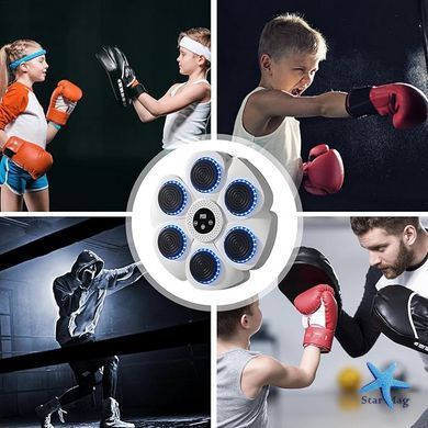 Детская напольная боксерская груша Punching LY-1083 с перчатками &bull; Спортивный набор для тренировок, активных игр и развития координации