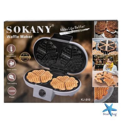 Вафельниця для бельгійських вафель 1200 Вт Sokany KJ-510 у формі серця, 10 шт ∙ Антипригарне покриття