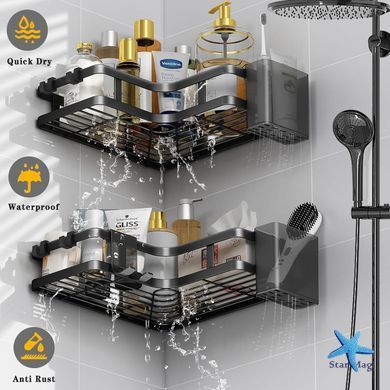 Кутові полиці для ванної Corner Shower Caddy ∙ Компактне та зручне зберігання аксесуарів Corner Shower Caddy