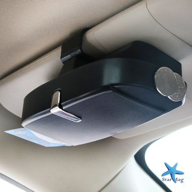 Автомобильный магнитный футляр для очков Visor Clamp Подвесной чехол – держатель очков на магните в машину