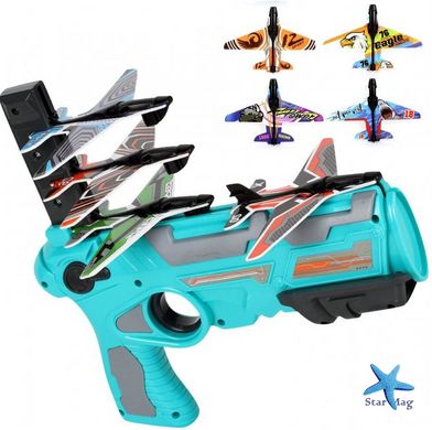 Детский игрушечный пистолет – катапульта с самолетиками Air Battle с летающими самолетами