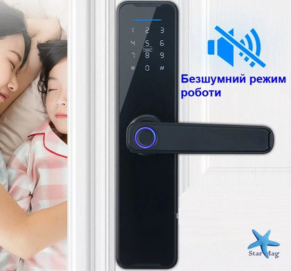 Умный дверной замок SMART TUYA AND 5323 черный &bull; Электронный кодовый замок с отпечатком пальца, паролем, картой и Bluetooth-управлением