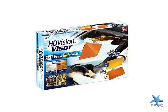 Солнцезащитный антибликовый козырек для автомобиля HD Vision Visor PR1