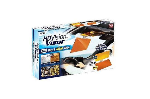 Солнцезащитный антибликовый козырек для автомобиля HD Vision Visor PR1