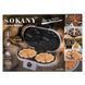 Вафельниця для бельгійських вафель 1200 Вт Sokany KJ-510 у формі серця, 10 шт ∙ Антипригарне покриття