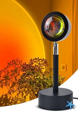Лампа із проекцією заходу ∙ Проекційний світильник USB з ефектом заходу сонця SUNSET LAMP